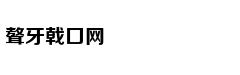 只有三天假期 怎样玩转首都北京